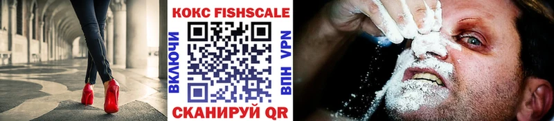 Купить A PVP  Псилоцибиновые грибы  МЕФ  ГАШИШ  Конопля  Саяногорск