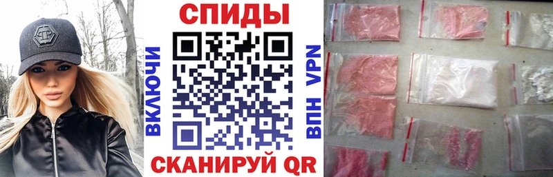Купить  Саяногорск  Amphetamine Premium 