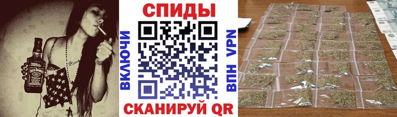 Купить где  Саяногорск  БУТИРАТ жидкий экстази 