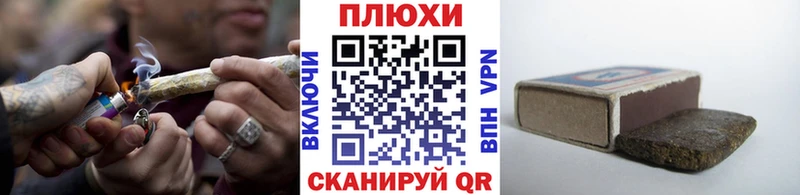 Купить закладки  Саяногорск  ГАШ Ice-O-Lator 