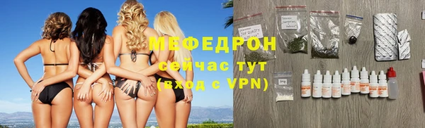 прущий лед Баксан