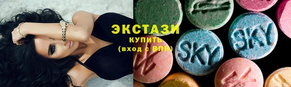 амф Балабаново