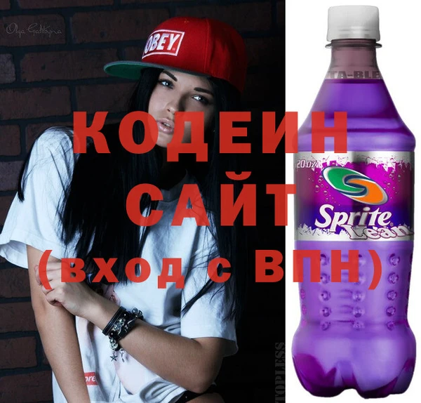 прущий лед Баксан