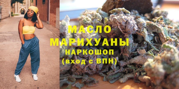 амф Балабаново