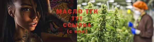 прущий лед Баксан
