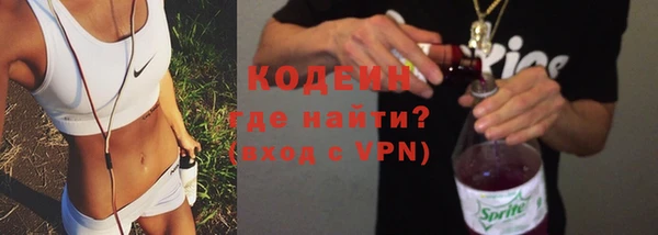 COCAINE Беломорск