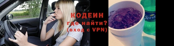 амф Балабаново