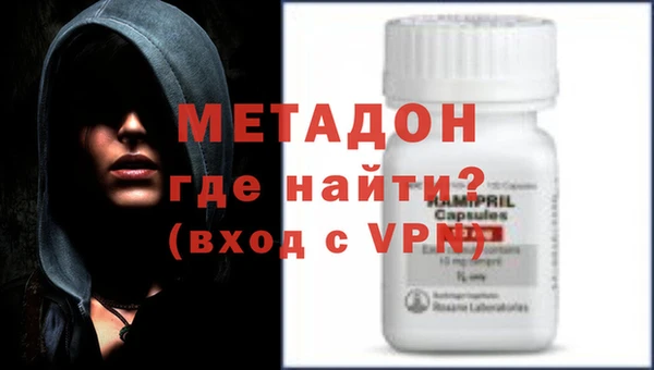 прущий лед Баксан