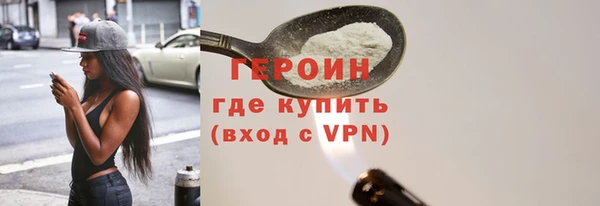 амф Балабаново