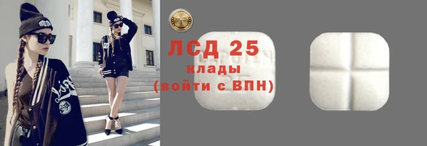 амф Балабаново