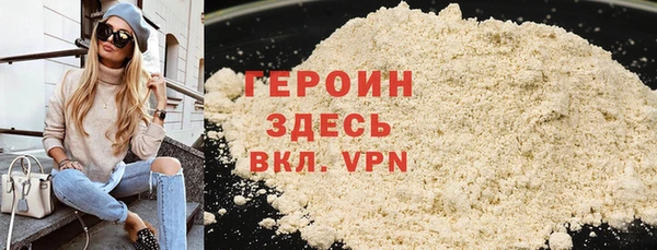 прущий лед Баксан