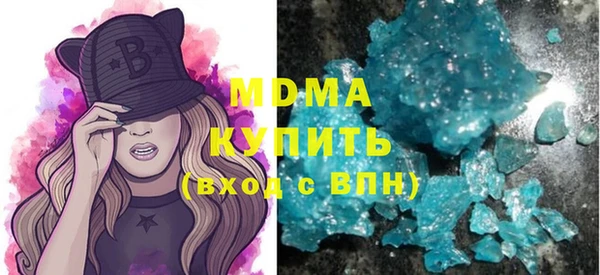 прущий лед Баксан