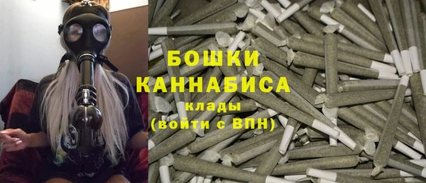 амф Балабаново