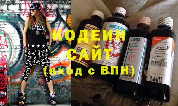 прущий лед Баксан