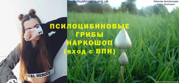 прущий лед Баксан