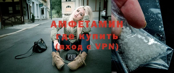 амф Балабаново