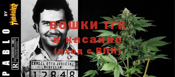 прущий лед Баксан