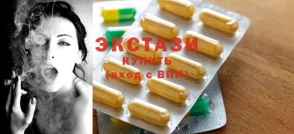прущий лед Баксан