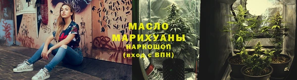 амф Балабаново