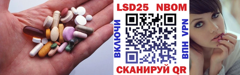 Купить  Саяногорск  Лсд 25 экстази кислота 