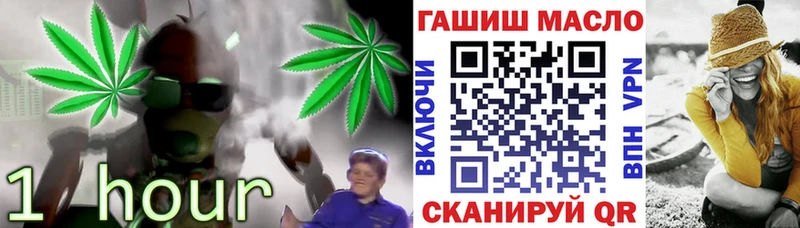 Купить  Саяногорск  Дистиллят ТГК Wax 