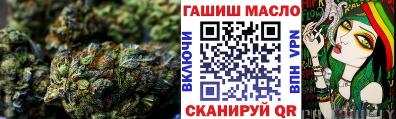 Дистиллят ТГК вейп Саяногорск